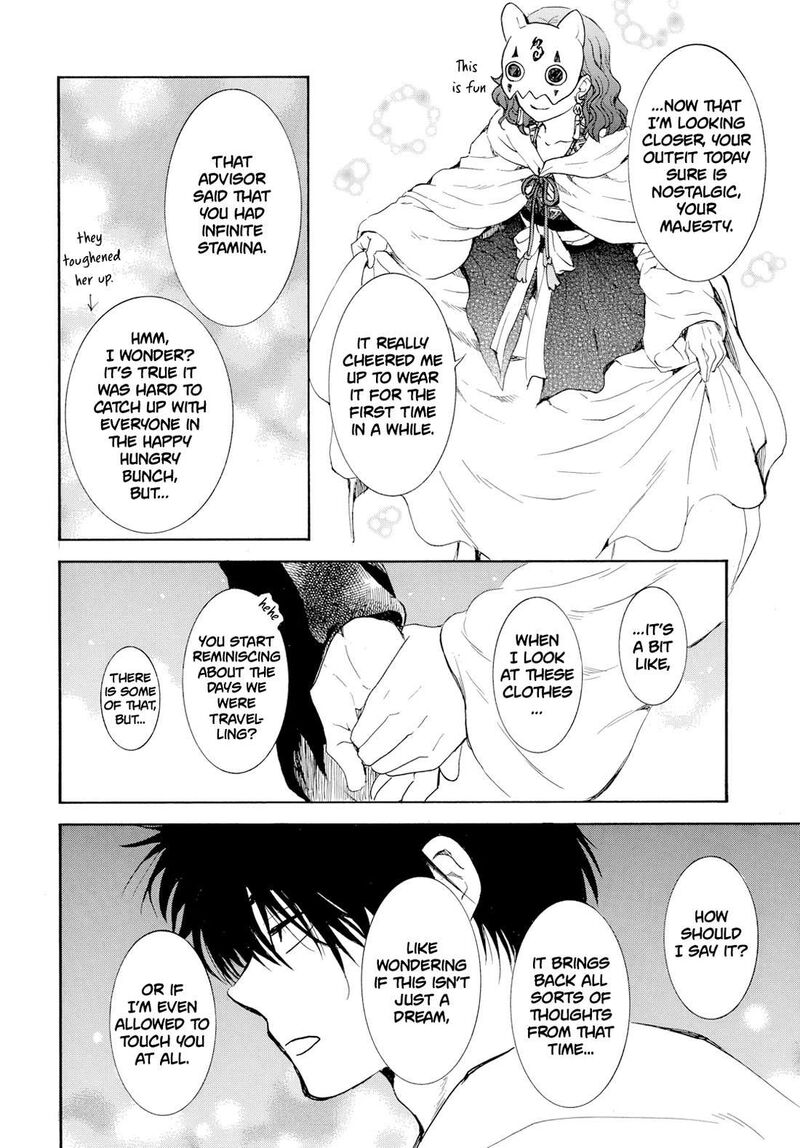 Akatsuki No Yona 276d 30
