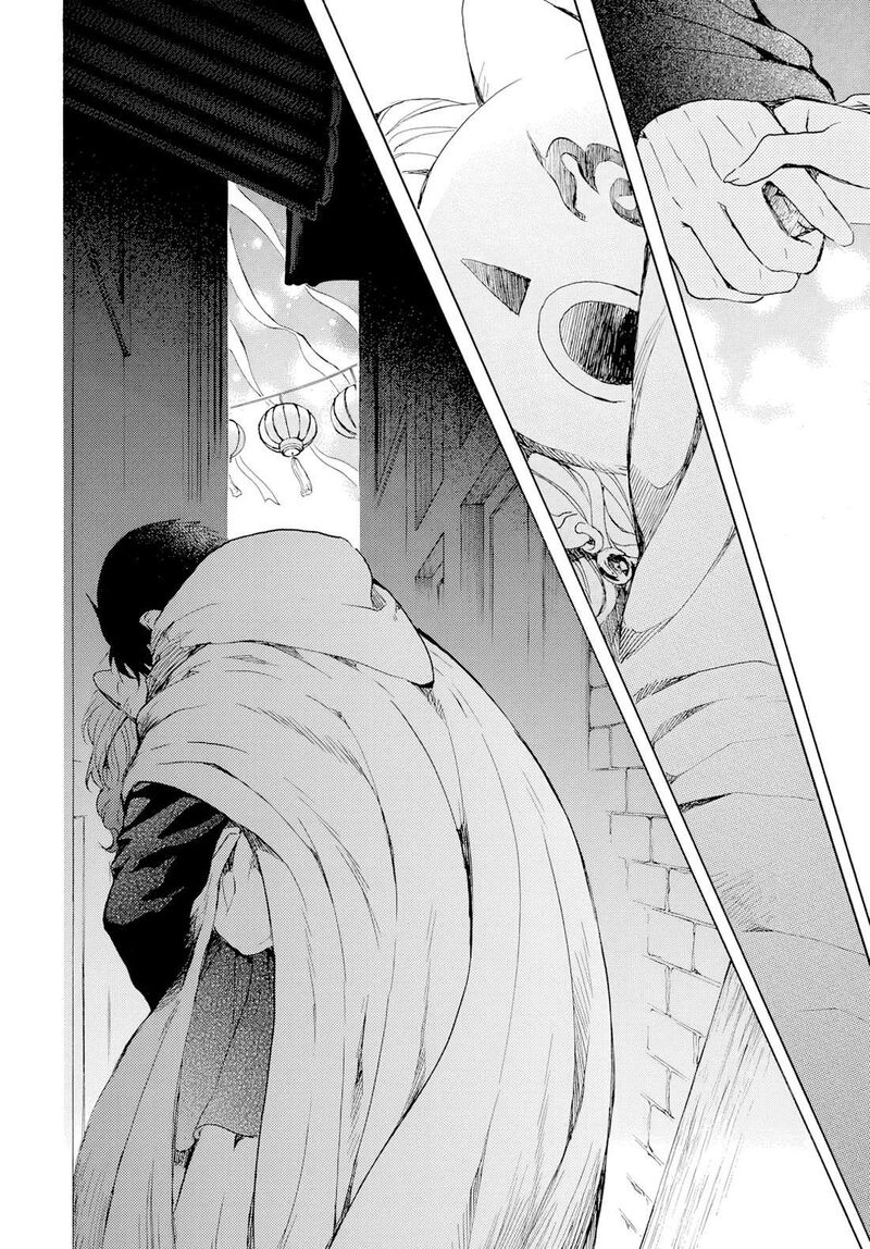 Akatsuki No Yona 276d 32