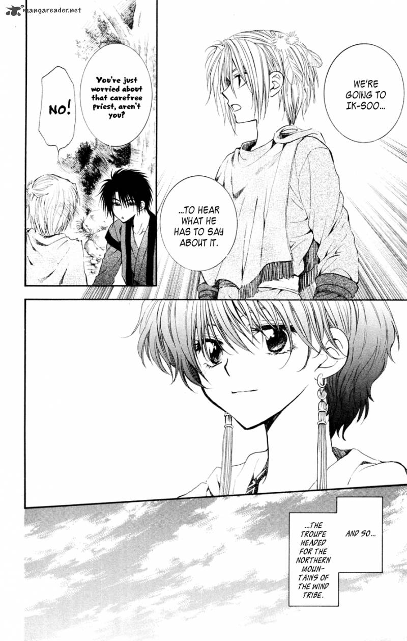 Akatsuki No Yona 43 8