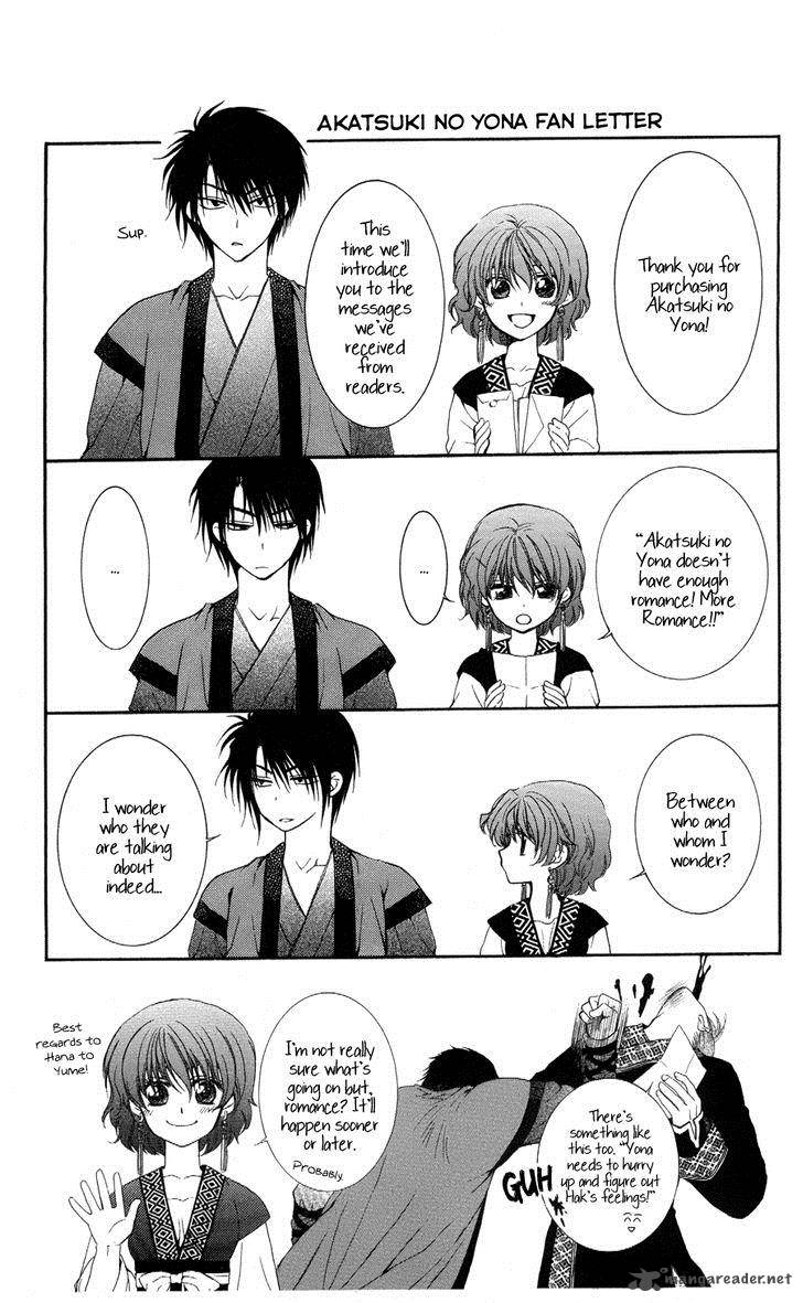 Akatsuki No Yona 59 33