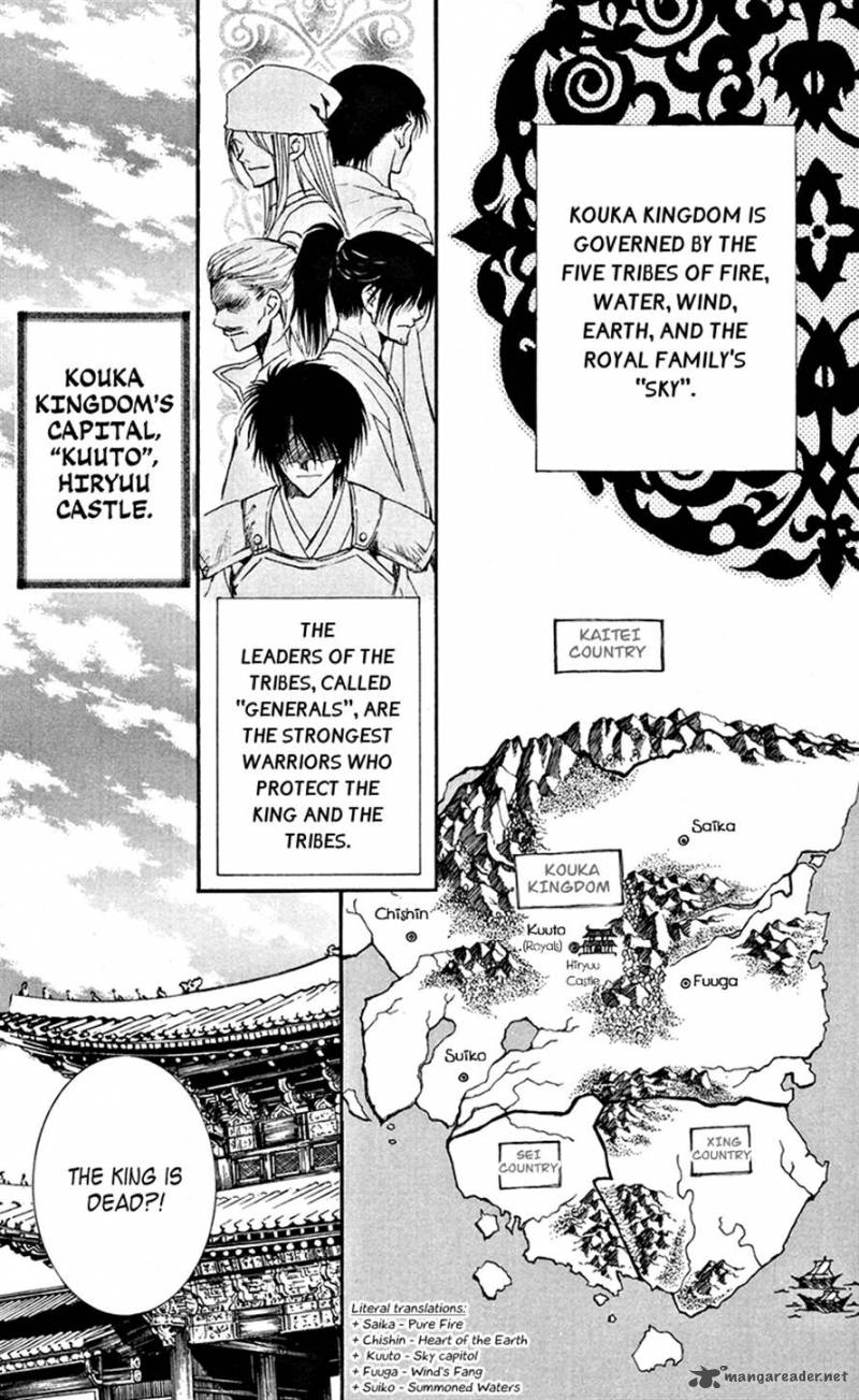 Akatsuki No Yona 6 10