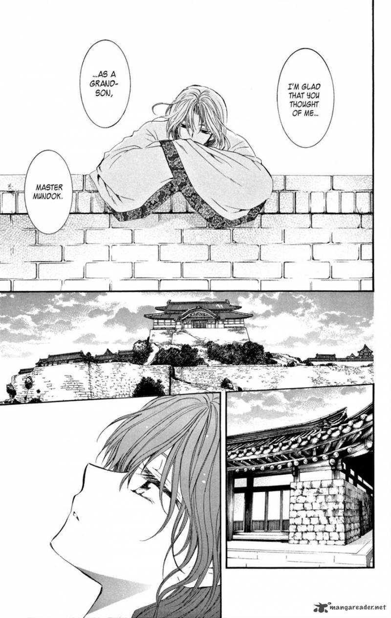 Akatsuki No Yona 6 22