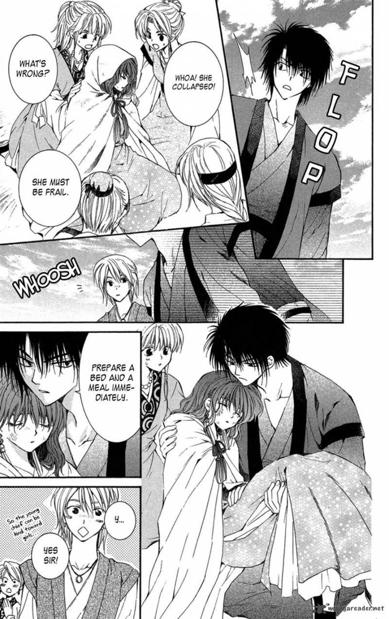 Akatsuki No Yona 6 8