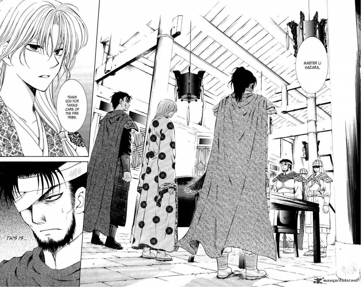 Akatsuki No Yona 75 2