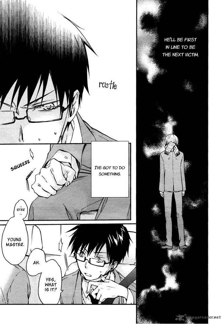 Akaya Akashiya Ayakashi No 11 11