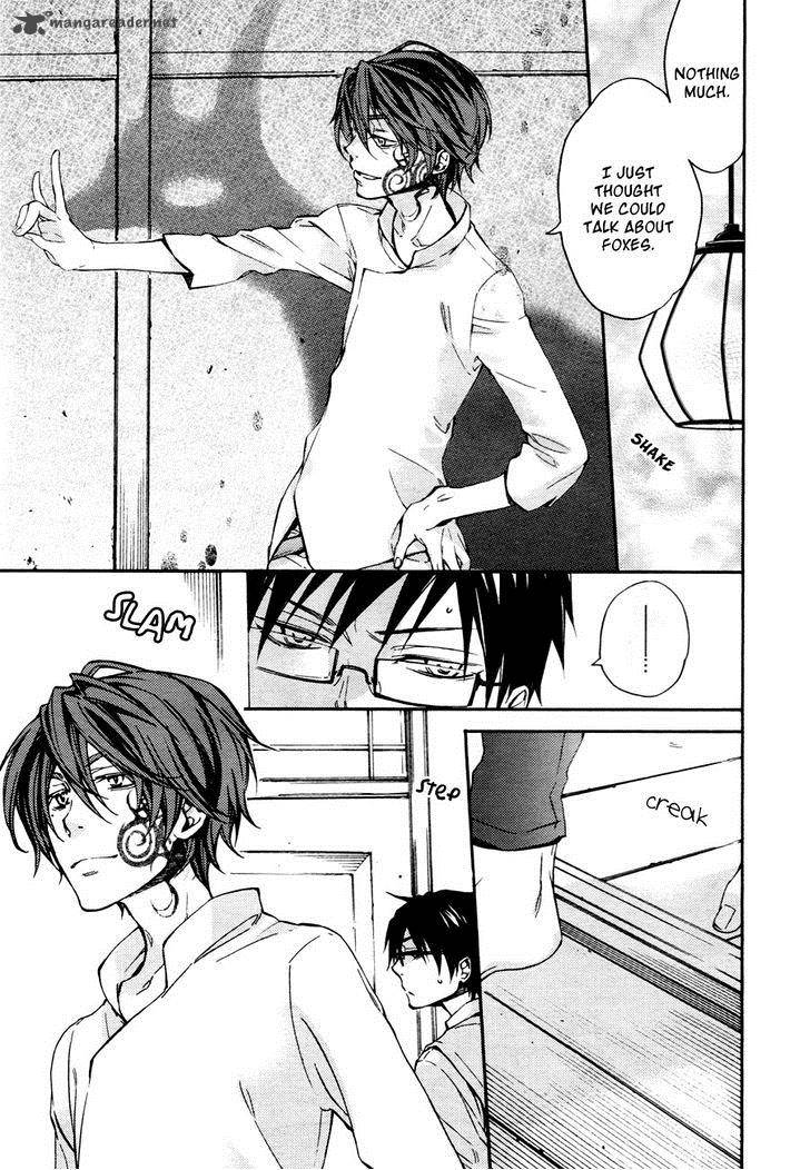 Akaya Akashiya Ayakashi No 11 19