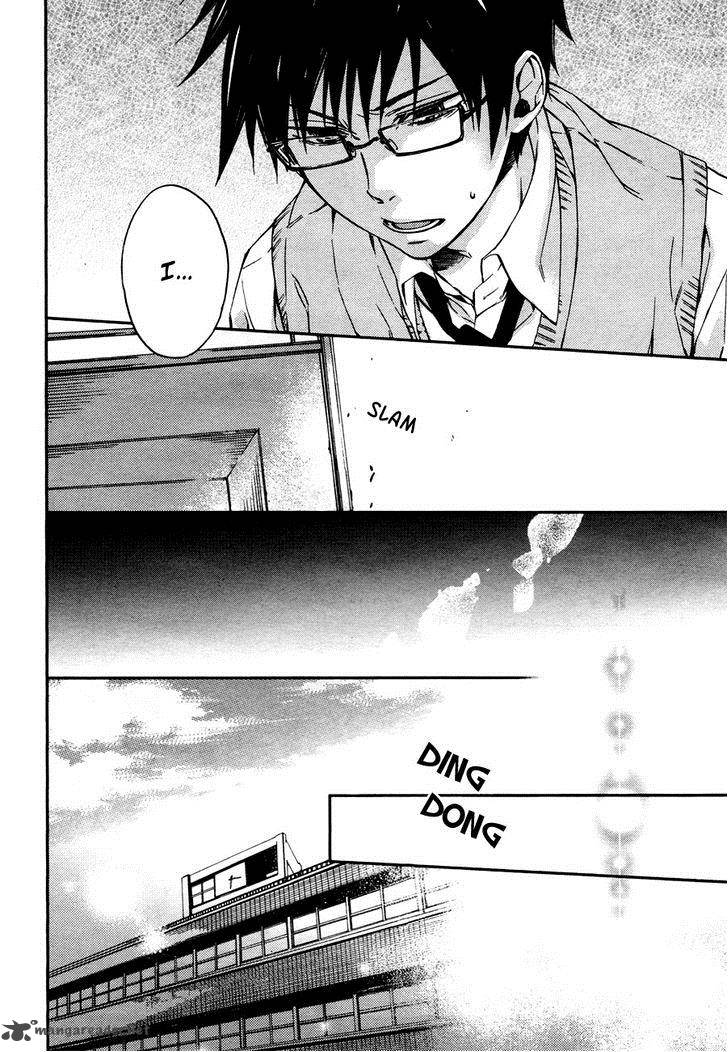 Akaya Akashiya Ayakashi No 11 24