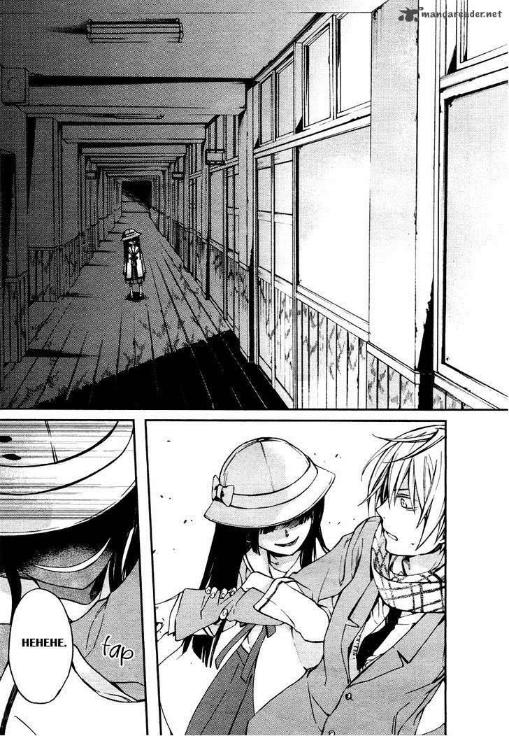 Akaya Akashiya Ayakashi No 11 27