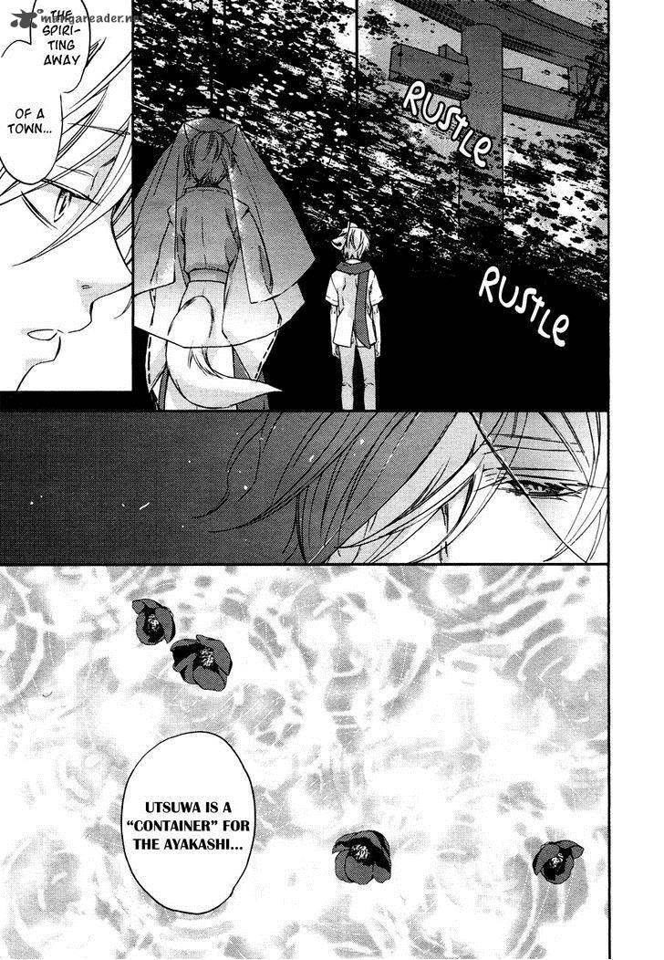 Akaya Akashiya Ayakashi No 11 5