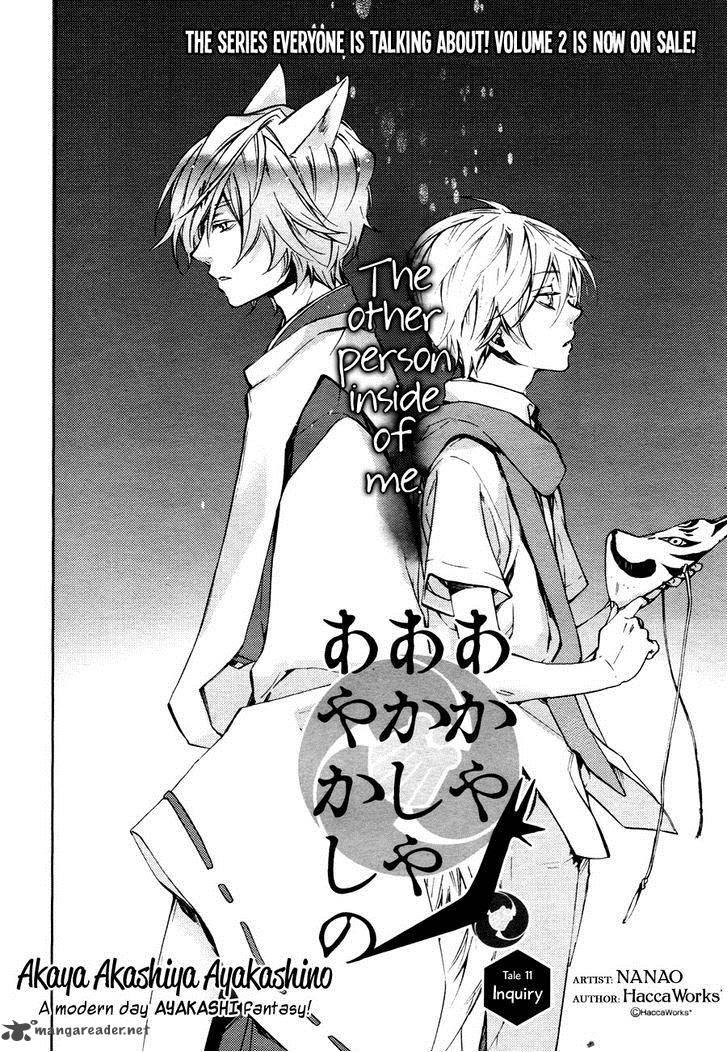 Akaya Akashiya Ayakashi No 11 6