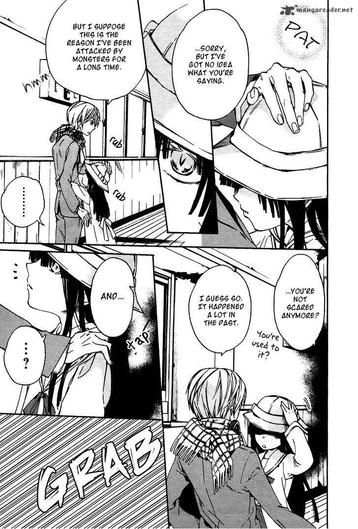 Akaya Akashiya Ayakashi No 13 13