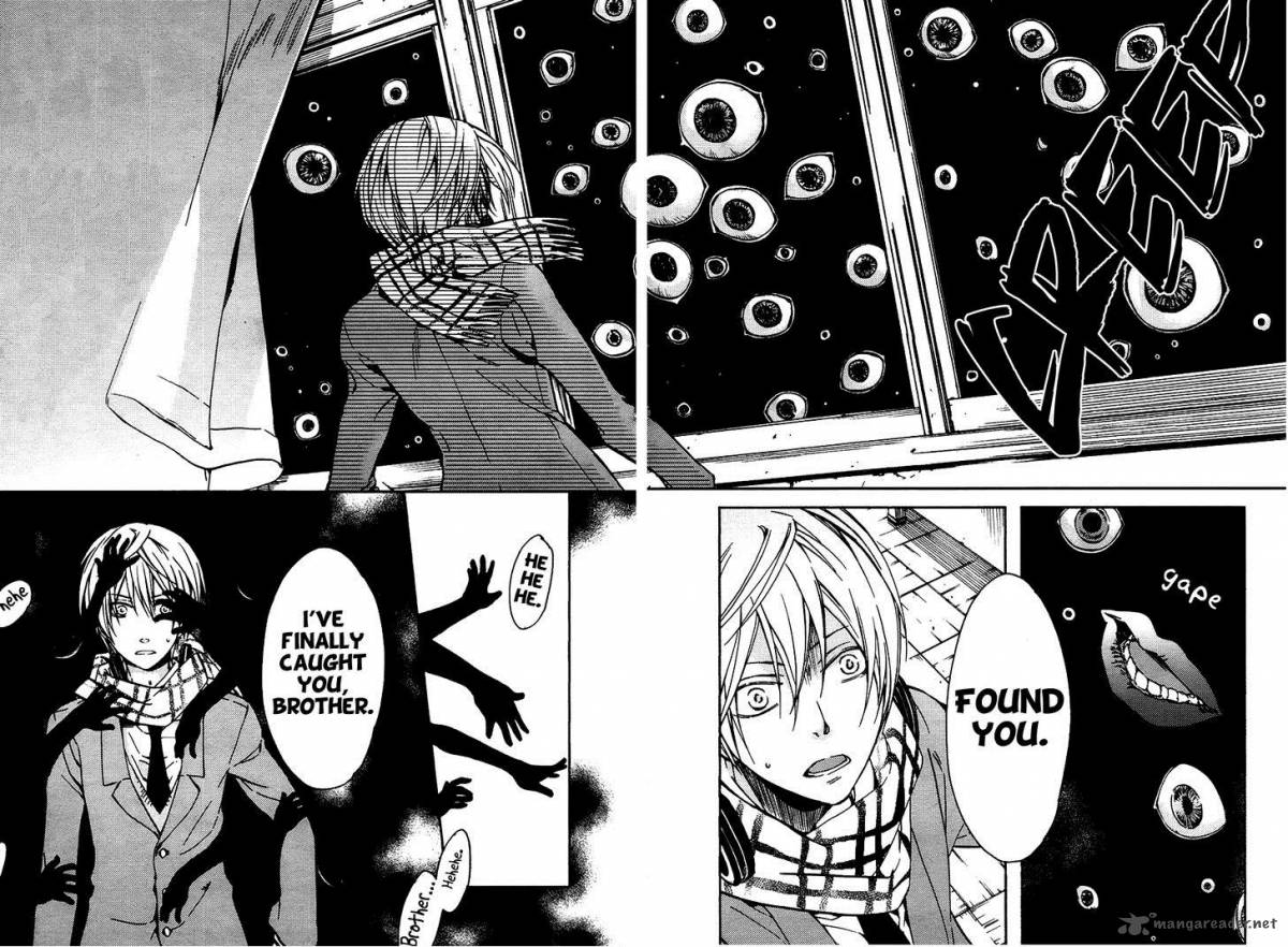 Akaya Akashiya Ayakashi No 13 26