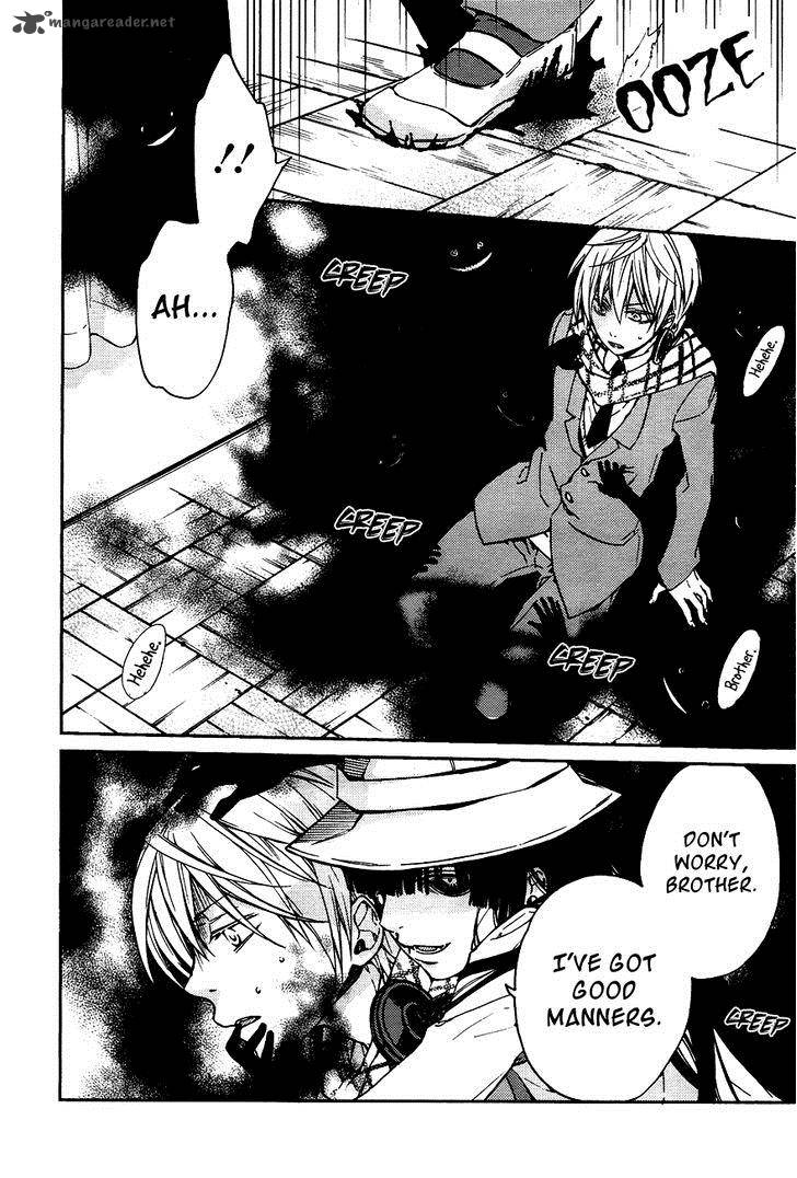 Akaya Akashiya Ayakashi No 13 27
