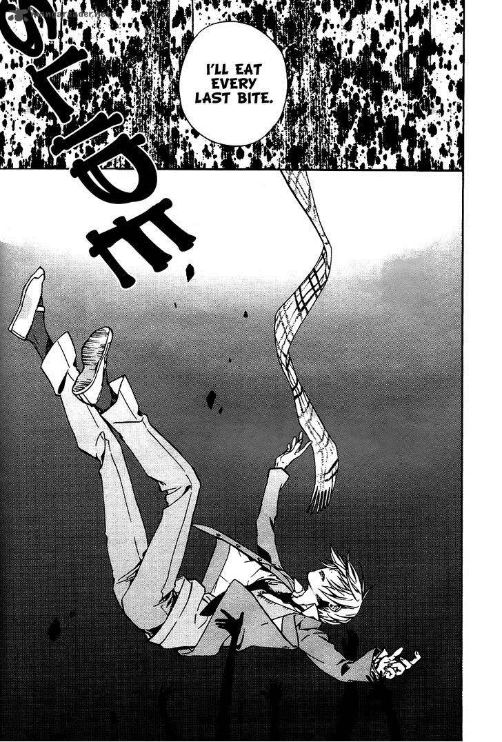 Akaya Akashiya Ayakashi No 13 28