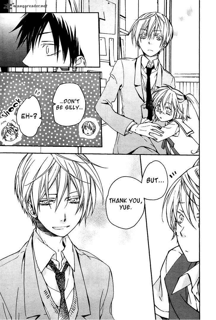 Akaya Akashiya Ayakashi No 14 19