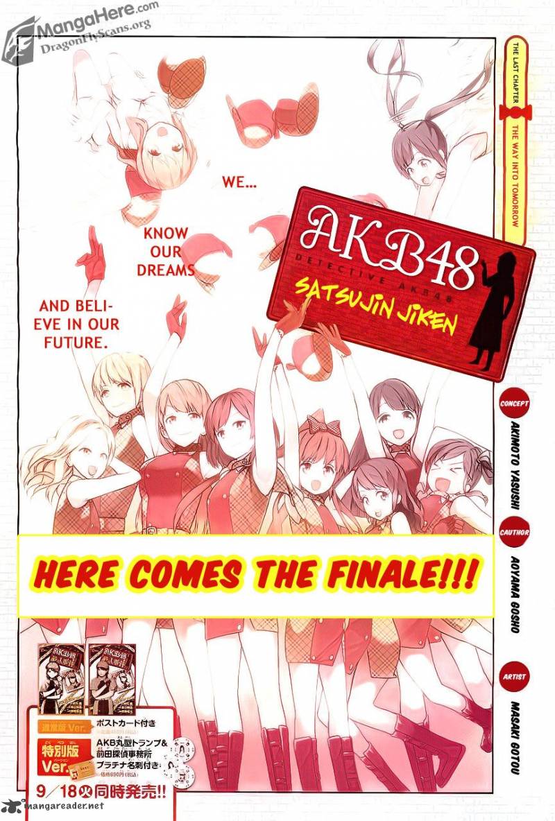 Akb48 Satsujin Jiken 9 2