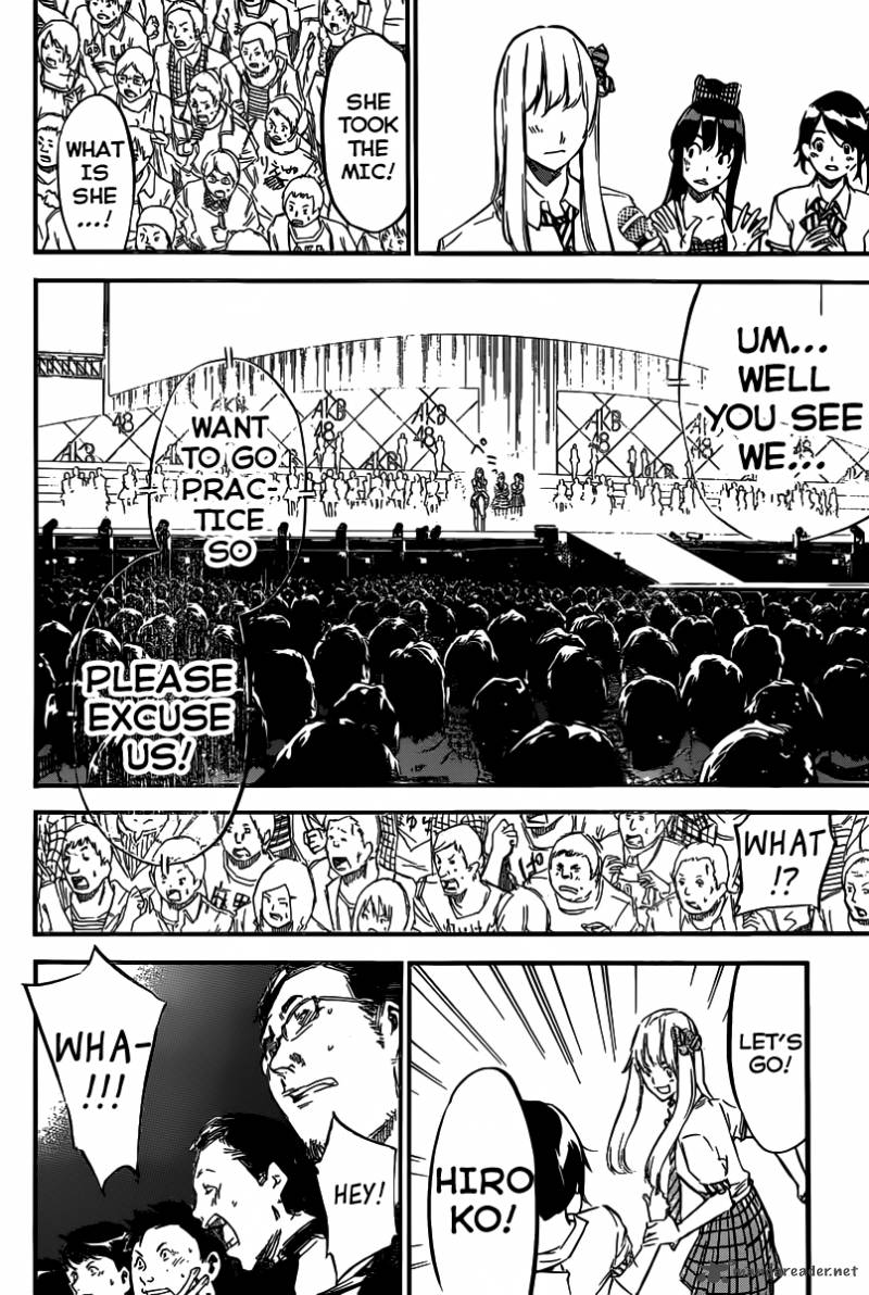 Akb49 Renai Kinshi Jourei 110 17