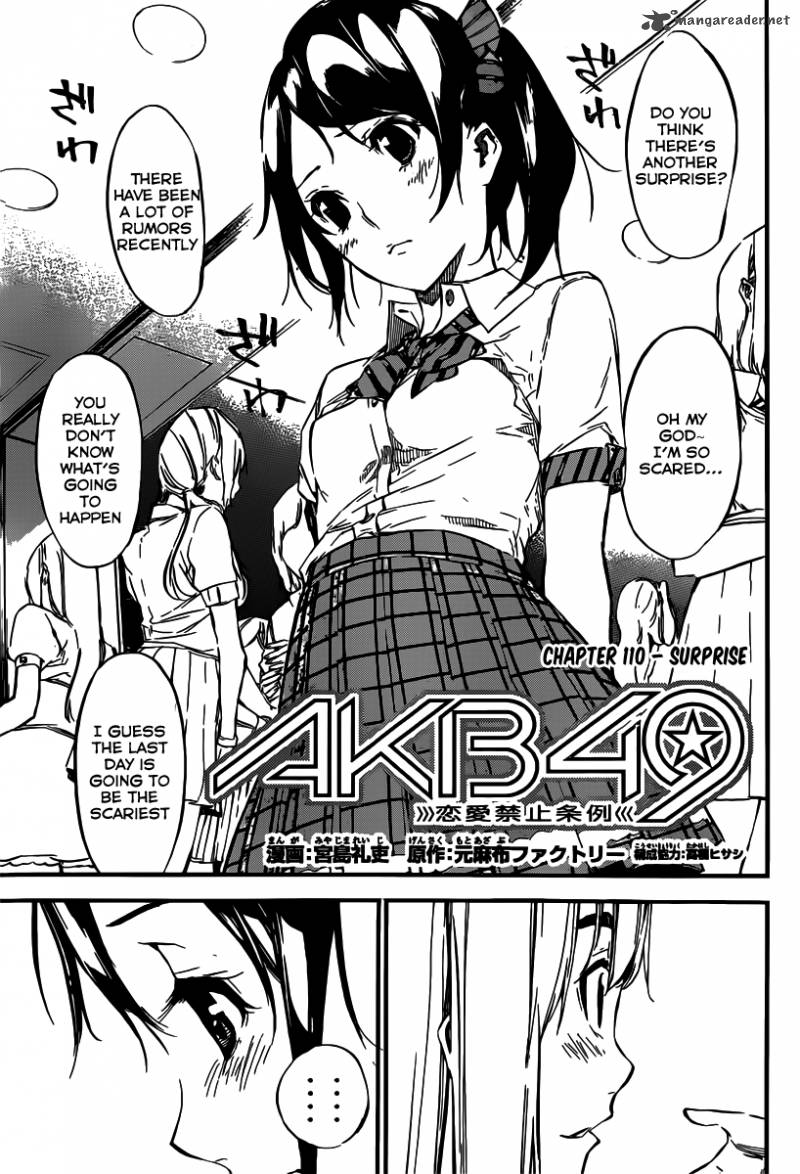 Akb49 Renai Kinshi Jourei 110 4