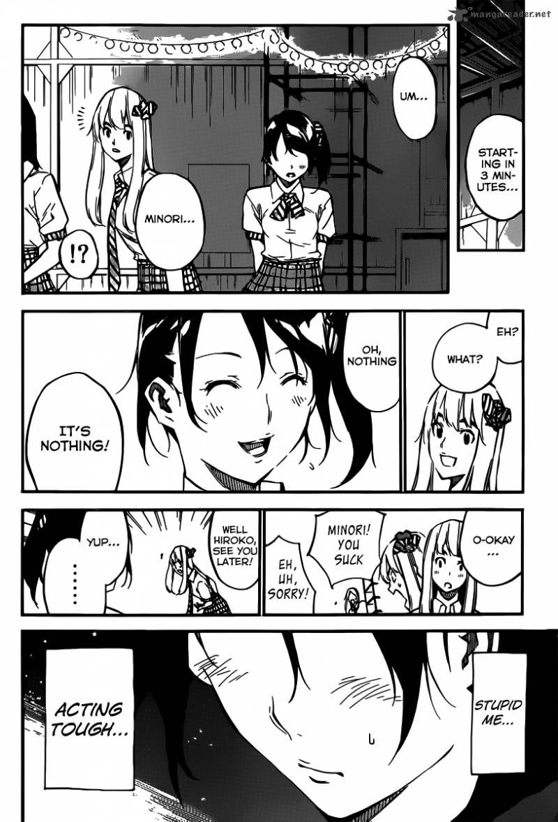 Akb49 Renai Kinshi Jourei 110 5