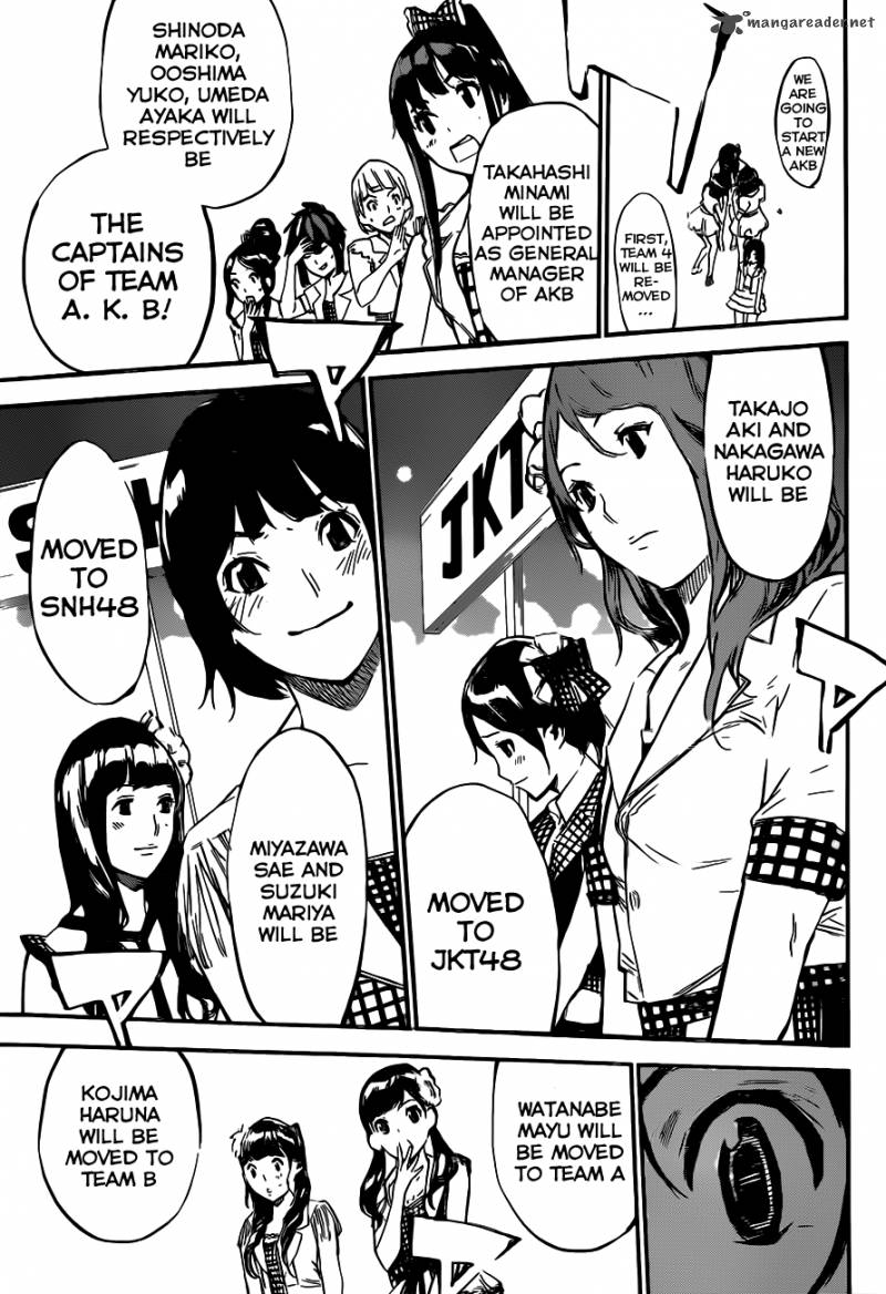 Akb49 Renai Kinshi Jourei 110 8