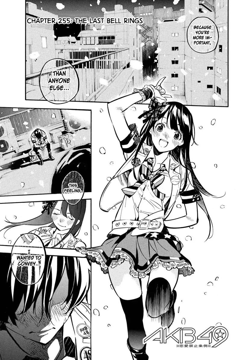 Akb49 Renai Kinshi Jourei 255 3