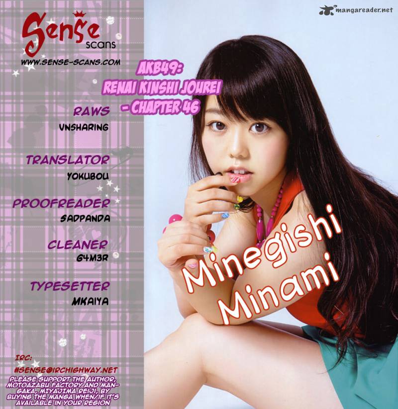 Akb49 Renai Kinshi Jourei 46 1