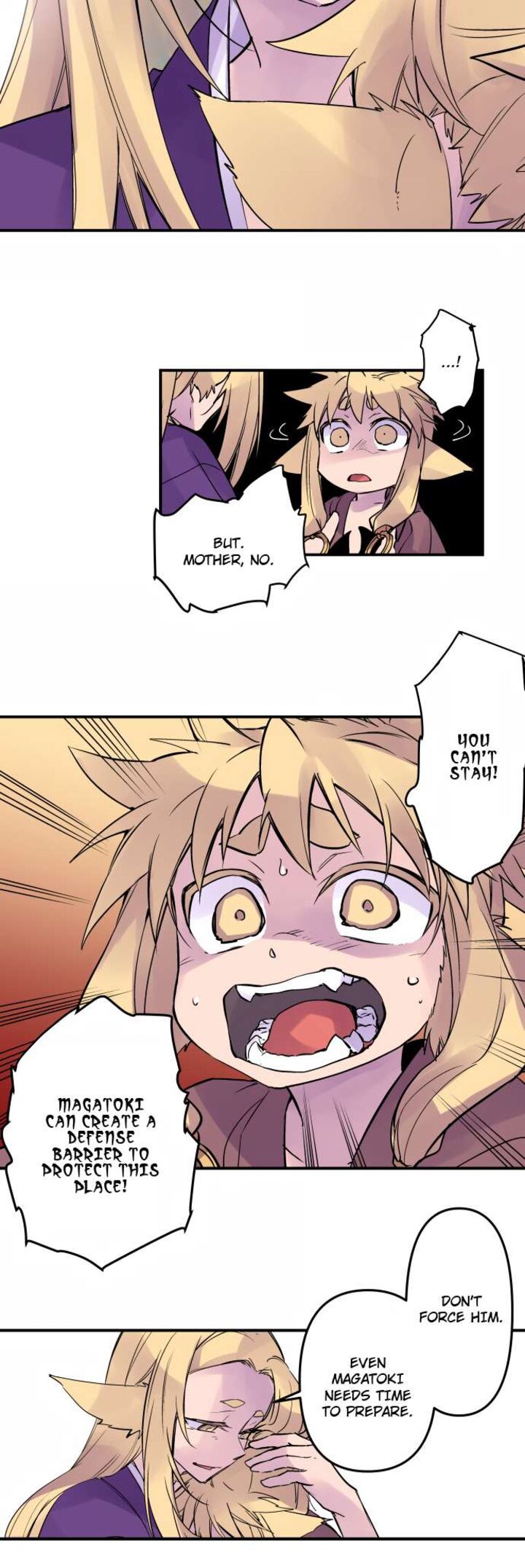 Ake No Tobari 327 9