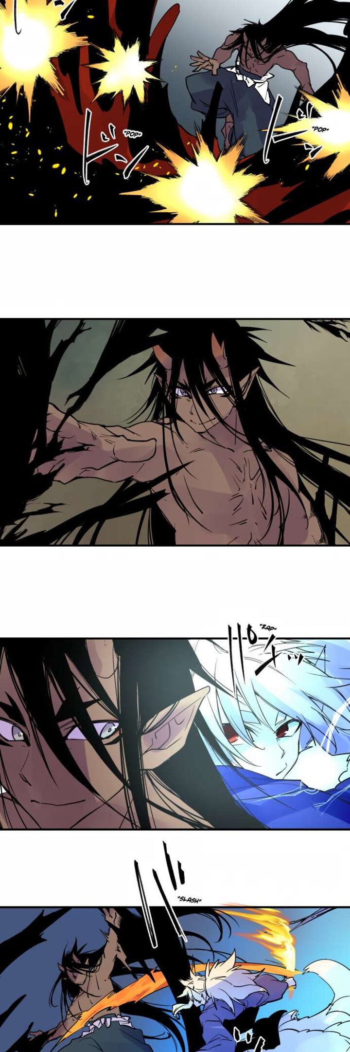Ake No Tobari 335 14
