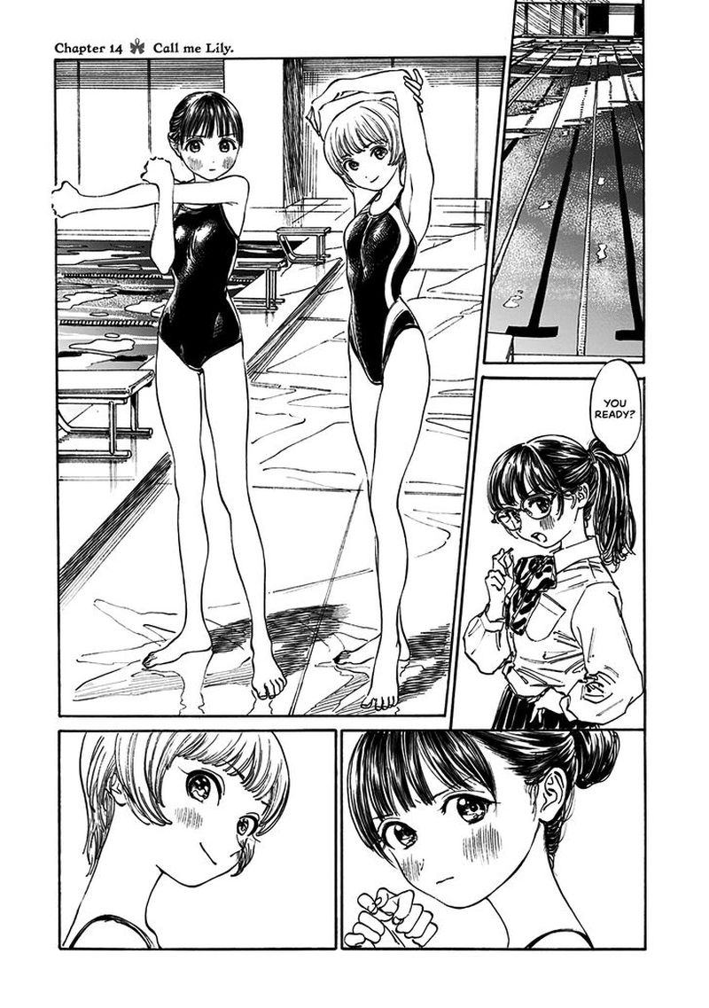 Akebi Chan No Sailor Fuku 14 1