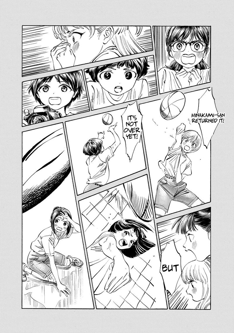 Akebi Chan No Sailor Fuku 22 13