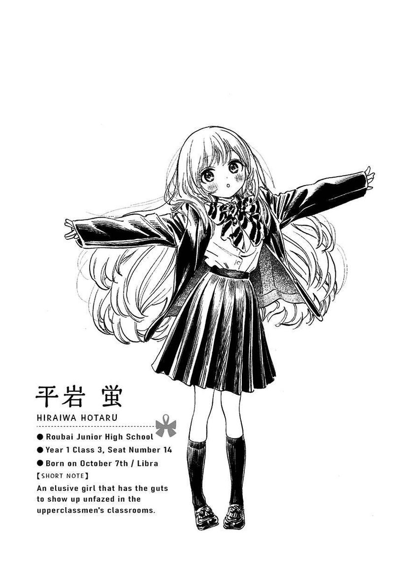 Akebi Chan No Sailor Fuku 50 67