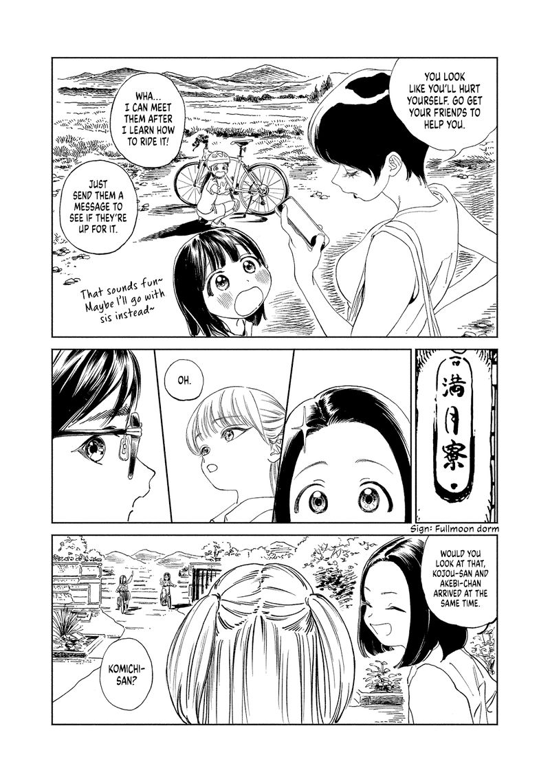 Akebi Chan No Sailor Fuku 56 20