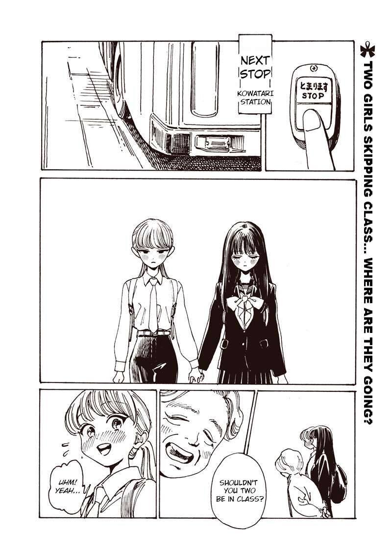 Akebi Chan No Sailor Fuku 85 1