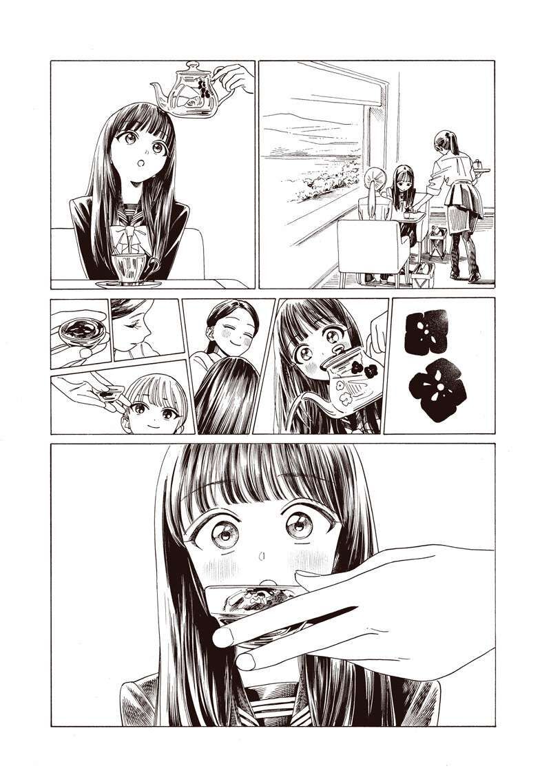 Akebi Chan No Sailor Fuku 85 10