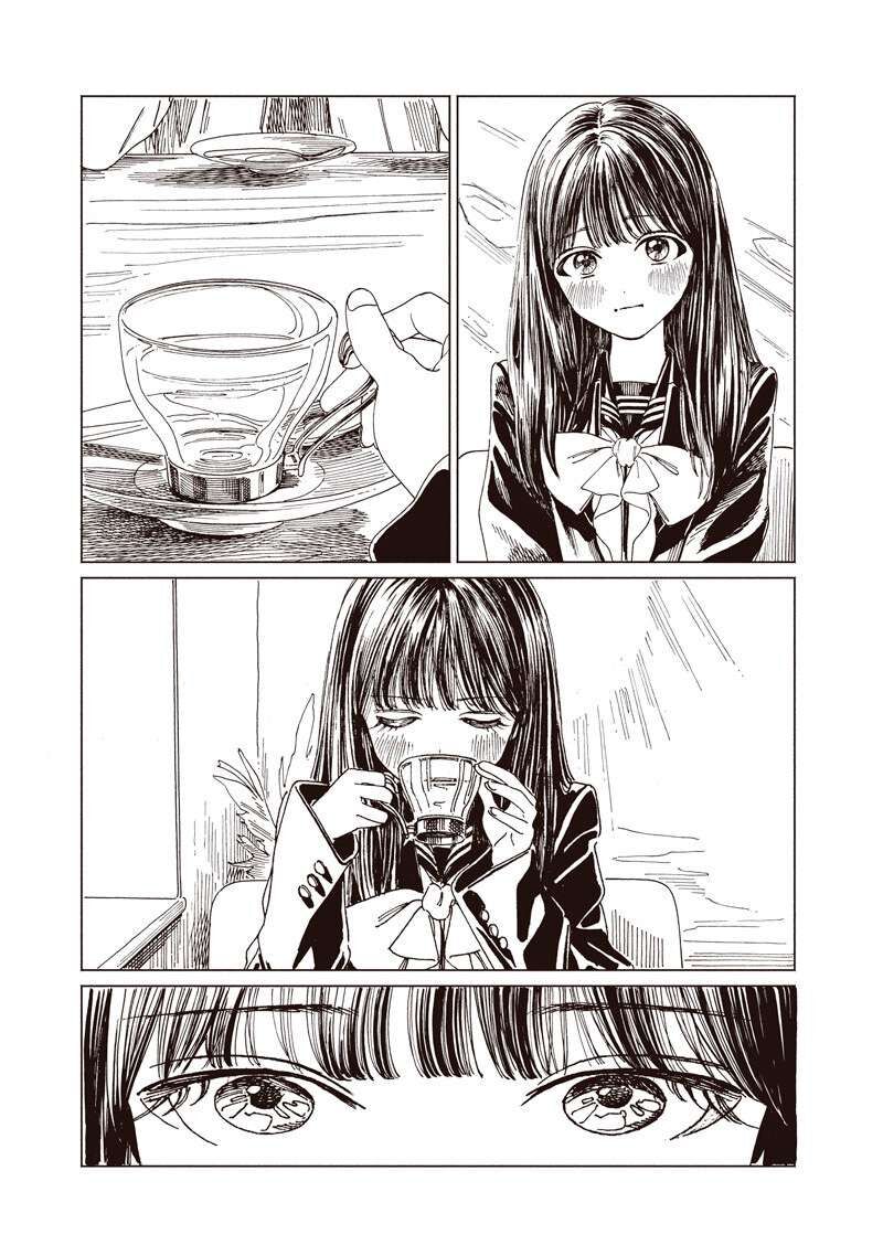 Akebi Chan No Sailor Fuku 85 17