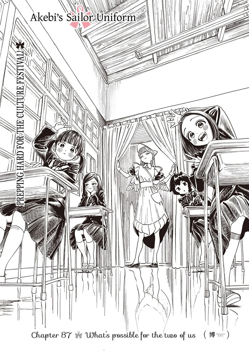 Akebi Chan No Sailor Fuku 87 1