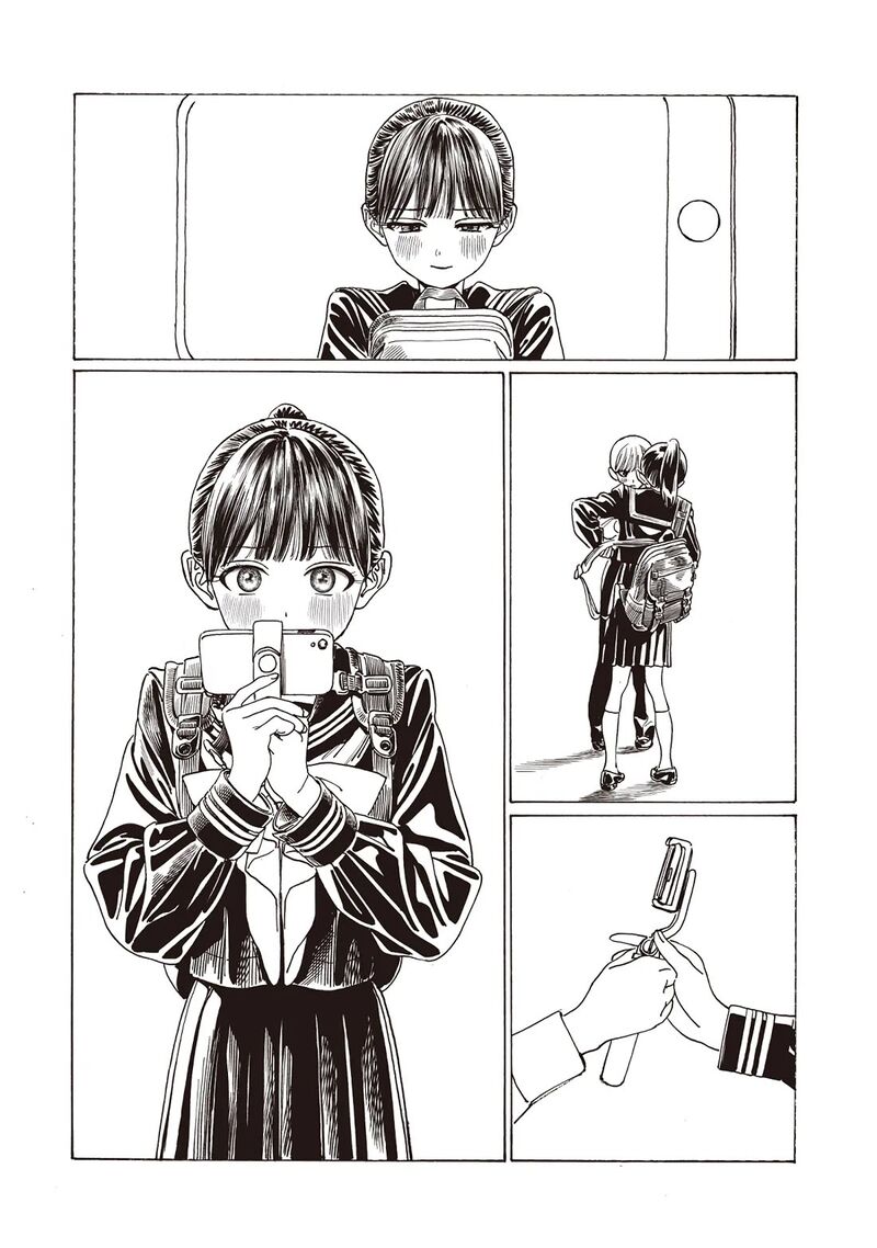 Akebi Chan No Sailor Fuku 87 31