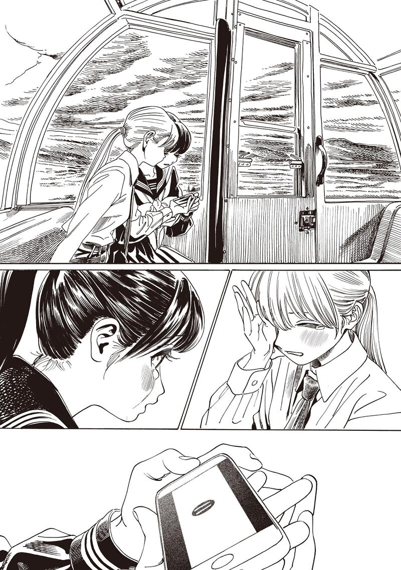 Akebi Chan No Sailor Fuku 88 41