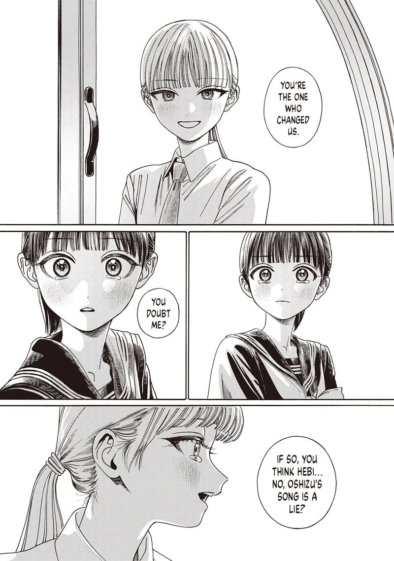 Akebi Chan No Sailor Fuku 88 45