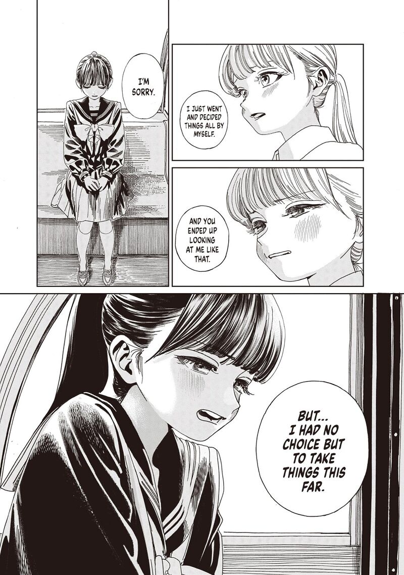 Akebi Chan No Sailor Fuku 88 6