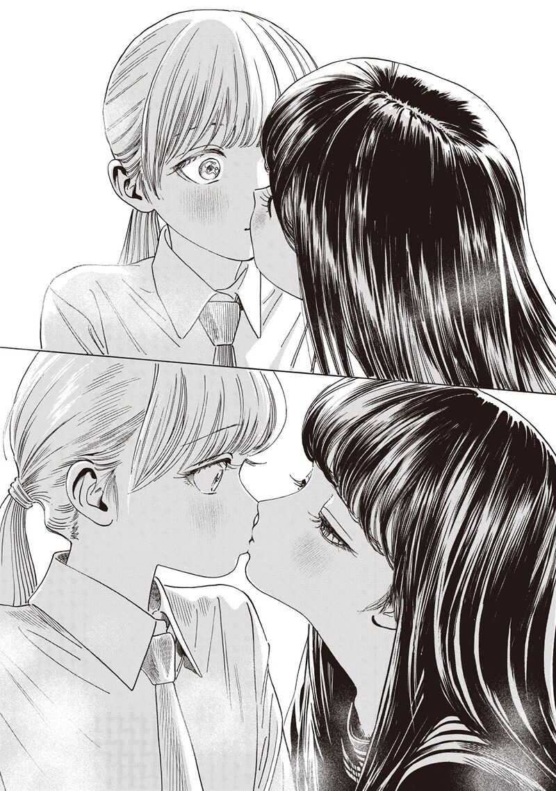 Akebi Chan No Sailor Fuku 88 60