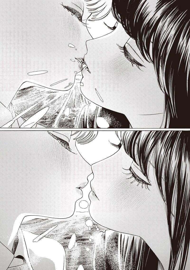 Akebi Chan No Sailor Fuku 88 63