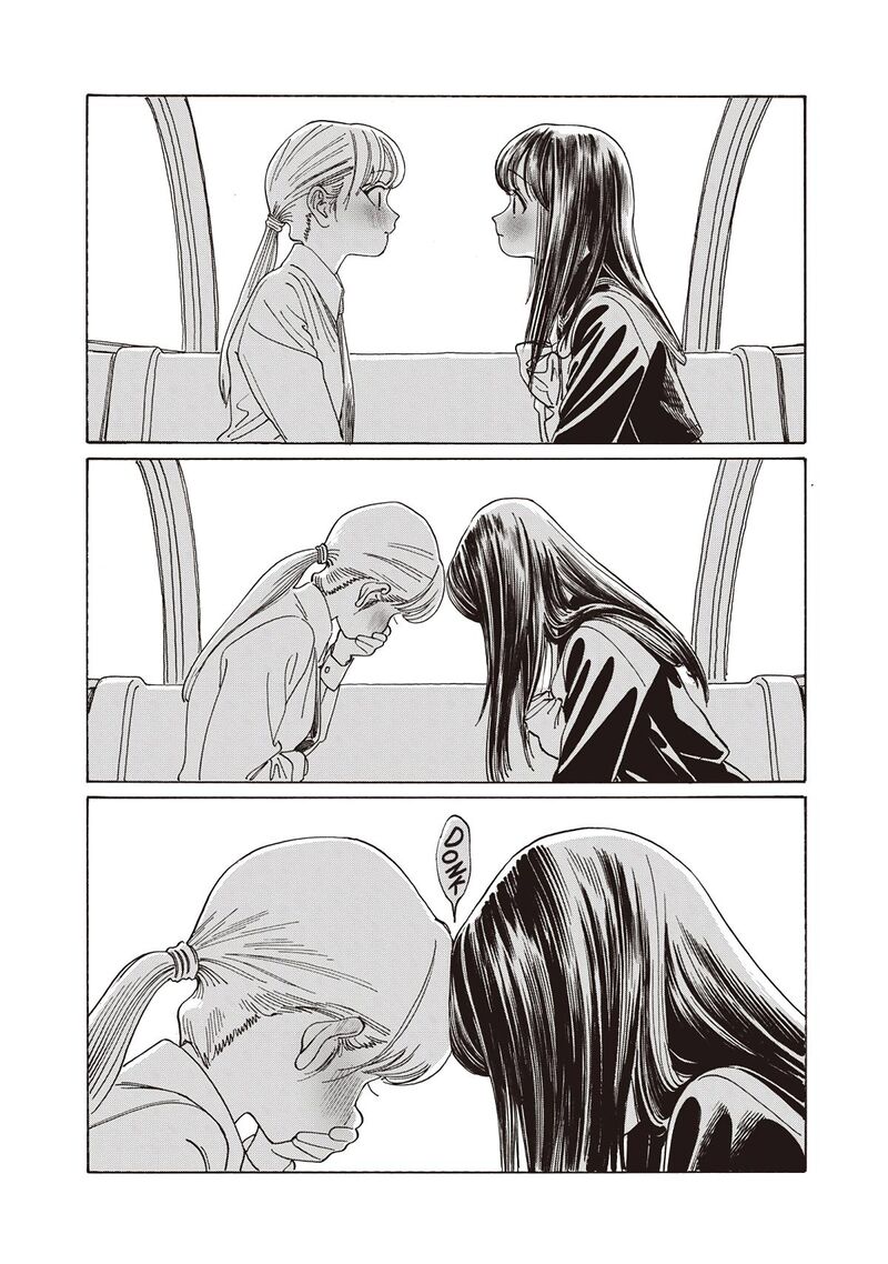 Akebi Chan No Sailor Fuku 88 72