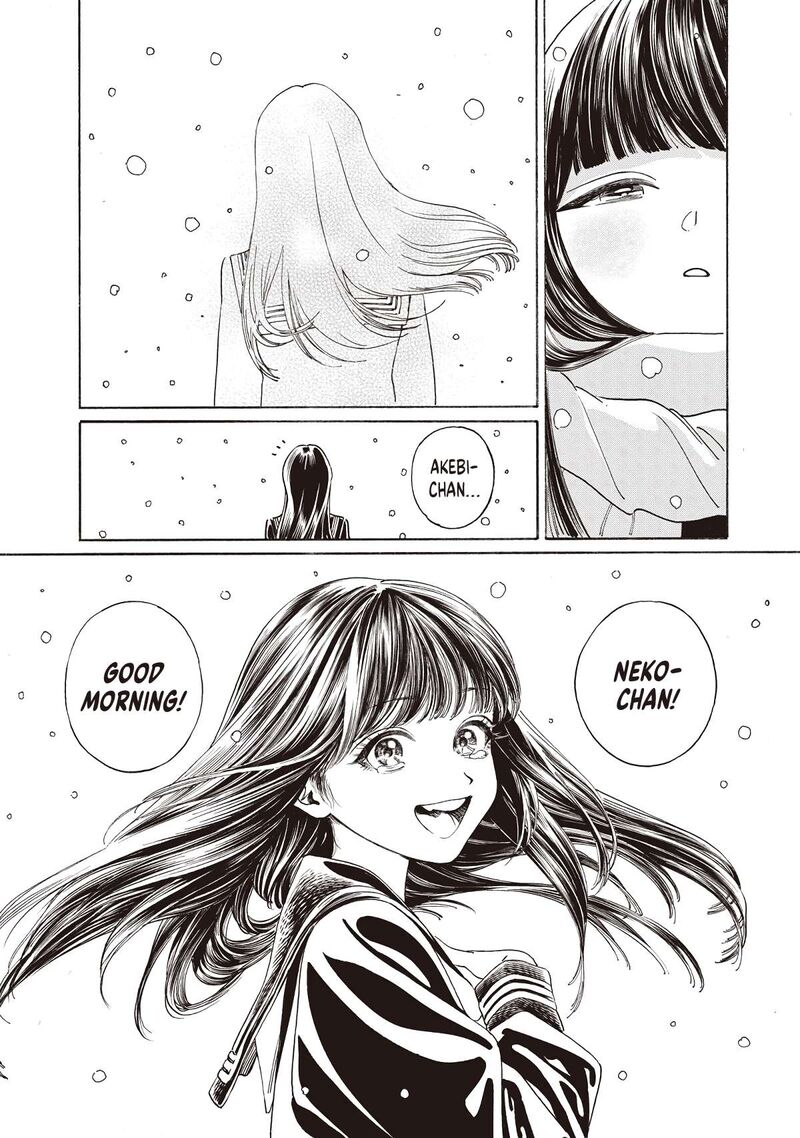 Akebi Chan No Sailor Fuku 89 18