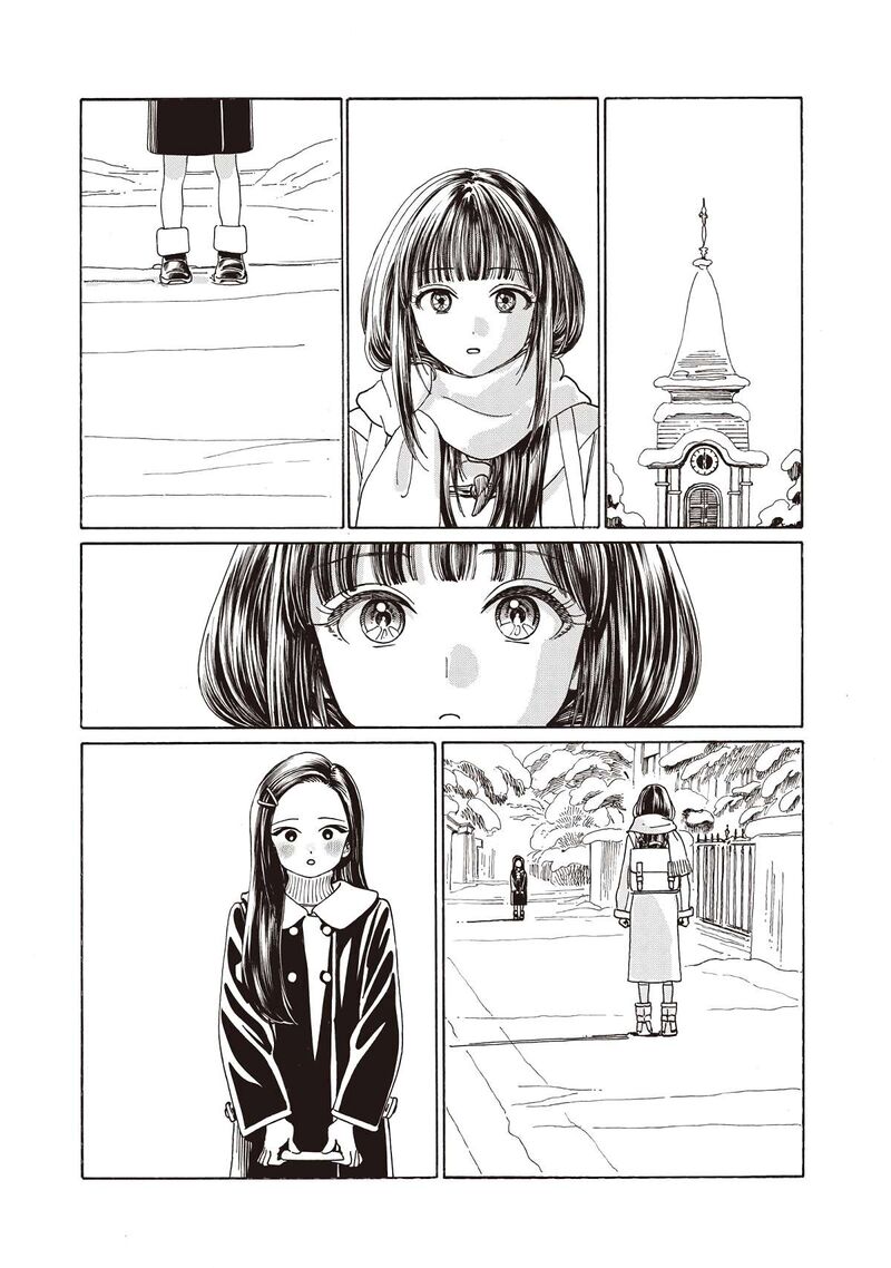 Akebi Chan No Sailor Fuku 89 7