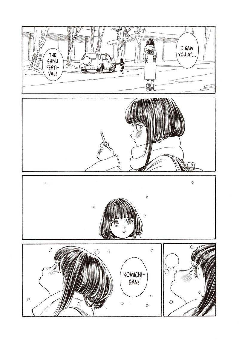 Akebi Chan No Sailor Fuku 89 9