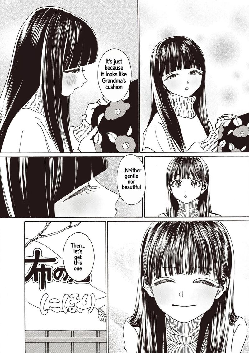 Akebi Chan No Sailor Fuku 90 13