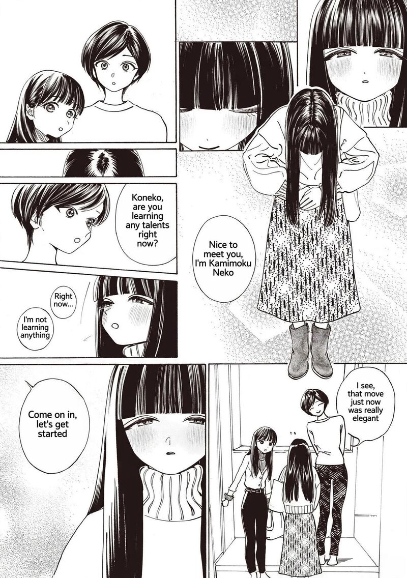 Akebi Chan No Sailor Fuku 90 15