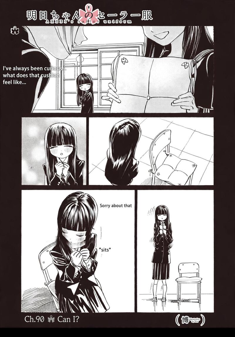Akebi Chan No Sailor Fuku 90 2