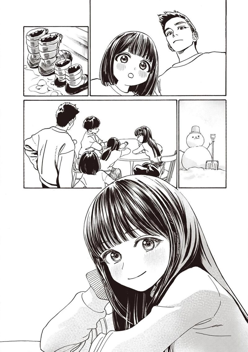Akebi Chan No Sailor Fuku 90 21